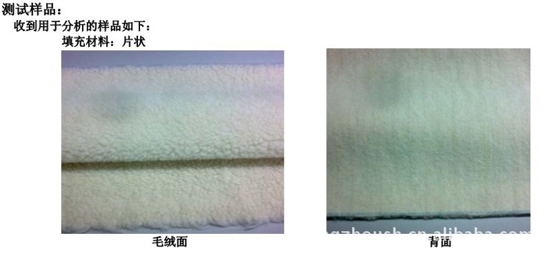 地板批发:市场动态与选择指南